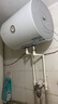 海尔（Haier）智家出品Leader统帅热水器电热水器40升家用储水式卫生间洗澡小户型租房优选上门安装防电墙专利LC 40L 1500W 租房优选 LC行业第一 实拍图