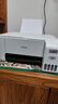 爱普生（EPSON）打印机家用小型 L3251 L3253 彩色照片喷墨仓式连供A4手机电脑无线扫描复印一体机作业试卷学生用 【官配款】L3251白色（无线打印扫描三合一） 官方标配 实拍图