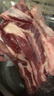 卓宸 巴西腹部牛肋肉 净重4斤牛肉胸部肋条烧烤烤肉中式炖煮 源头直发 实拍图