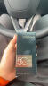 和风雨男士防晒霜100g SPF50+PA+++防晒黑晒伤户外防紫外线金榜护肤品 实拍图