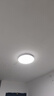 TCL吸顶灯led卧室灯全屋灯具套餐阳台餐厅现代简约三防灯24W白光 实拍图