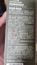 水之蔻【王俊凯推荐】烟酰胺美白身体乳润肤乳保湿国货美白身体乳第一 实拍图