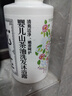 松达婴儿沐浴露洗发水二合一0-3-6岁宝宝易冲洗天然无香无硅油 婴儿洗发沐浴露300ml*2瓶装 实拍图