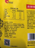洽洽五香花生200g坚果炒货怪味豆花生休闲零食即食解馋零食 实拍图