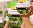 润本（RUNBEN）蚊香液电蚊香驱蚊液120晚大容量45ml×4瓶+1器防蚊定时无香型儿童 实拍图