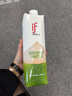 if 100%天然椰子水泰国原装进口NFC含电解质果汁饮料1L*2瓶装 实拍图