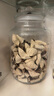 聚好四季广口玻璃茶叶罐特大号陈皮储存罐专用小青柑花胶鱼胶密封罐展示瓶 2.3升装【直径15cm/高硼硅玻璃】 实拍图