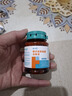 健之素 碘伏消毒液皮肤创面伤口消毒 碘酊无酒精60ml 实拍图