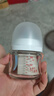 贝亲玻璃奶瓶 第3代 宽口径 婴儿奶瓶 80ml AA185 SS码 0个月以上 实拍图