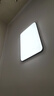 惠普精工客厅吸顶灯led灯卧室现代简约中山灯具110*70cm三色遥控 实拍图