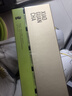 小罐茶银罐系列特级乌龙茶武夷山大红袍茶10罐40g茶叶礼盒商务礼赠 实拍图