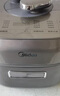 美的（Midea）【国家补贴】电压力锅0涂层低脂少油8分钟一道菜5L电饭煲自动排气智能家用高压锅4-6人MY-S5881F 实拍图