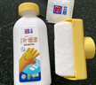 立邦墙面修补膏滚筒漆去污神器翻新清洁墙面修复内墙乳胶漆500g 实拍图