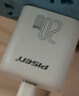 品胜3C认证 苹果充电器PD20W充电头Type-C快充适用iPhone16/15/14华为p80小米安卓手机iPad插头小巧 实拍图