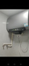 海尔（Haier）【BK5】80升双胆扁桶电热水器 小蓝瓶净肤洗 国家补贴20% 免清洗镁棒免更换3300W变频速热一级能效 实拍图