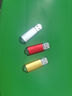 DaFonQi 快速到货 无损 投标u盘招投标专用小容量标书usb2.0闪存盘可约定刻字logo定制优盘 （单只）投标用 256M 实拍图