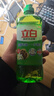 立白茶籽洗洁精 洗洁剂 去污洁净99%除菌 轻松去油不伤手500g 实拍图