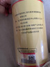 南同四海南京同仁堂三七粉云南文山三七粉熟正特宗级纯三七细粉37粉田七粉 实拍图