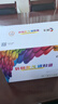 彩格适用惠普m1005硒鼓惠普1020硒鼓q2612a 12a 1020plus 1010 1012 1015 1018佳能lbp2900+打印机硒鼓墨盒 实拍图