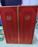 茅台（MOUTAI）茅台集团 台源 酱香型白酒 53度 500ml 2瓶装 实拍图