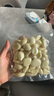 达派（dapai）德国真空封口机家用商用干湿两用全自动抽真空包装真空食品保鲜机塑封机抽腊肉真空封口 店长推荐【干湿两用】下单享袋子 实拍图