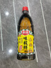 厨邦酱油 味极鲜酱油 生抽【特级黄豆酱油】900ml 酿造酱油 调味品 实拍图