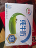 伊利全脂纯牛奶 250ml*18盒 礼盒装 每100ml含3.2g蛋白质 3月底产 实拍图