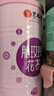 艺福堂花草茶 精品平阴原产胎玫瑰花茶120g 养生茶送母亲不熏硫搭菊花茶 实拍图
