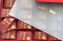 九芝堂阿胶糕礼盒280g15%阿胶即食补品气血东阿节日礼品送长辈家长礼物 实拍图