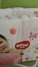 好奇（Huggies）铂金装纸尿裤M144片(6-11kg)中号婴儿尿不湿小桃裤裸感超薄透气 实拍图