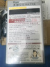 Bigen美源发采快速黑发霜 80g（棕黑色 882）进口 快速染发健康遮白 实拍图