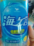 统一 海之言电解质饮料柠檬口味 500ml*15瓶/箱 （新老包装随机发货） 实拍图