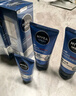 妮维雅（NIVEA）男士【王子奇同款】护肤品水活保湿精华乳双支小蓝管送男友礼物 实拍图