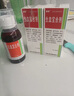 [健得] 生血宝合剂100ml/瓶  实拍图