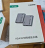 迈拓维矩（MT-viki）HDMI KVM延长器HDMI单网线网络传输器100米USB透传键盘鼠标延长信号放大器一对装MT-EHK100 实拍图