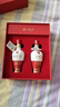 五粮液 新款五粮液 小酒版 52度1618/普五八代 新款1618小酒100ml*2瓶（礼盒） 实拍图