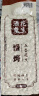酒鬼花生米五香味500g/袋烘烤真空大包装坚果炒货餐饮休闲零食下酒菜 实拍图