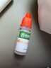 同仁堂北京同仁堂医用耳耵聍清洗器 耳鸣耳道耵聍软化碳酸氢钠滴耳液 实拍图