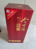 今世缘 典藏5  浓香型/幽雅醇厚型白酒42度500ml*6瓶整箱装 端午节礼物 实拍图