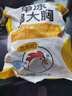 CP正大食品鸡大胸 3斤 冷冻生鲜 鸡肉自营健身减脂早餐 实拍图