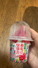 东北大板3联杯多口味雪糕/雪泥 组合杯装 冷饮 实拍图