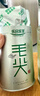 乐品乐茶特级毛尖绿茶2025新茶明前特级春茶嫩芽冷泡茶叶解暑250g送礼品袋 实拍图