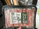 潮夫道原切0添加羔羊羊肉卷400g羊肉片羊排肉卷生鲜涮肉火锅食材 实拍图