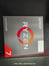 AMD 锐龙7 5700G处理器(r7) 8核16线程 加速频率至高4.6GHz 搭载Radeon Graphics集显 盒装CPU 实拍图