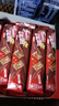 雀巢（Nestle）脆脆鲨【虞书欣推荐】威化饼干巧克力味24条446.4g 休闲零食 代餐 实拍图