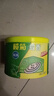 榄菊蚊香40圈*3筒 艾草清香型菊之语防蚊驱蚊灭蚊黑蚊香盘香 实拍图