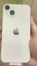 Apple/苹果 iPhone 14 (A2884) 128GB 星光色 支持移动联通电信5G 双卡双待手机 实拍图