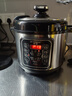 半球304不锈钢电压力锅家用0涂层无涂层多功能智能预约焖煮炖锅大容量压力锅小型316母婴级高压电饭煲 5L （2-6人）304不锈钢内胆 实拍图