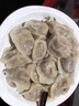 思念猪肉大葱水饺2kg约87只 早餐食品速冻饺子生鲜速食食品煎饺蒸饺 实拍图