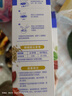 Heinz海洋鱼泥套装72g*3袋婴儿宝宝果泥辅食0添加三文鱼鳕鱼鱼肉 实拍图